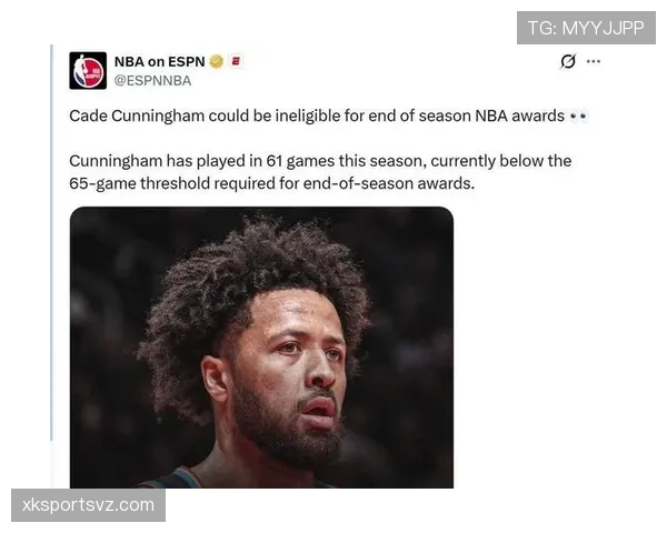 凯德·坎宁安挡拆制造错位助攻率较上季明显提升