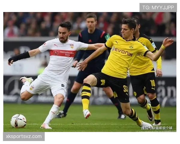 多特蒙德争冠稳定性不足，赛季关键阶段表现波动