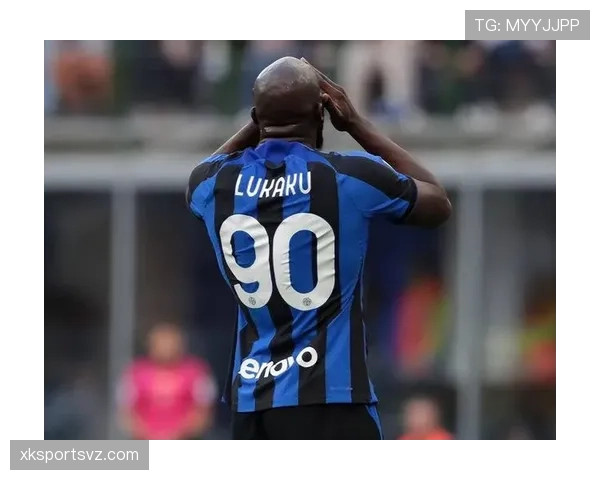 国米已沦为“伪豪门”？战术短板与财政危机正酝酿更深分裂！